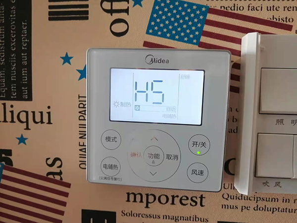 普宁美的空调维修