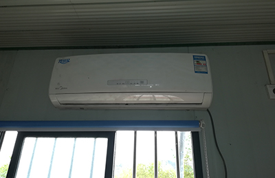 普宁空调维修在哪里找