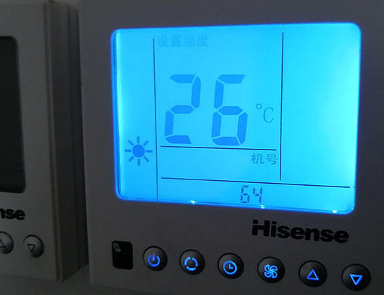 普宁海信中央空调维修电话在哪里找